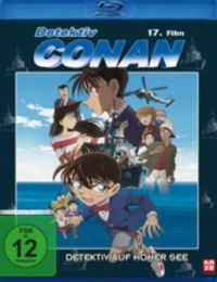 DVD Detektiv Conan - 17. Film: Detektiv auf hoher See 