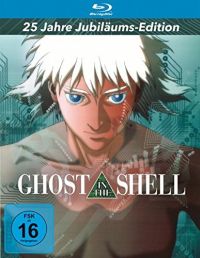 DVD Ghost in the Shell