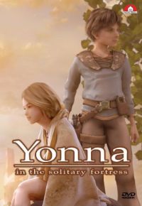 Yonna in the Solitary Fortress Cover